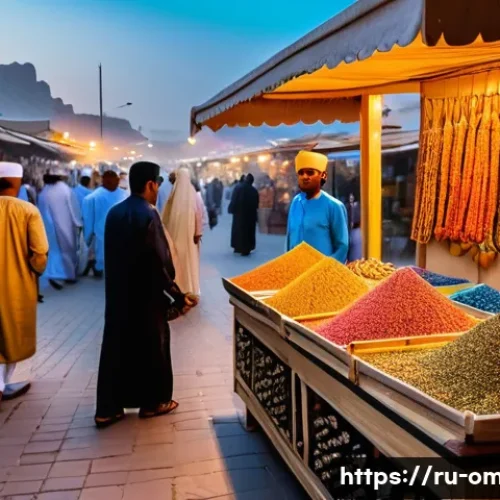 오만의 기념품 시장 가격 - A traditional Omani market scene at sunrise, featuring vibrant stalls filled with natural incense re...